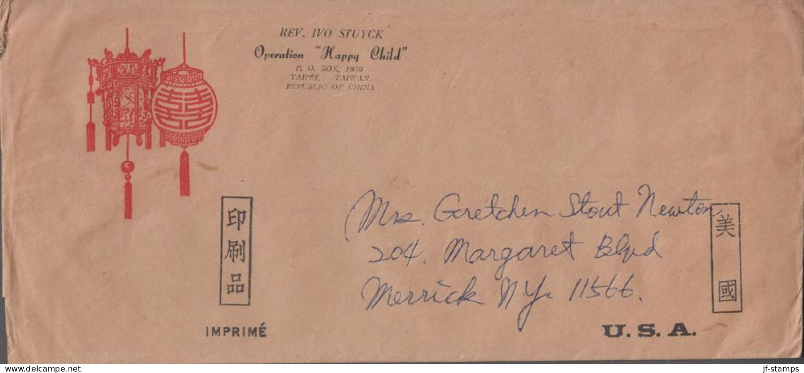 1973. TAIWAN.  IMPRIME Cover To USA With Pair $ 1 Han-Palace. Sender Operation Happy Child. 
 - JF539711 - Briefe U. Dokumente