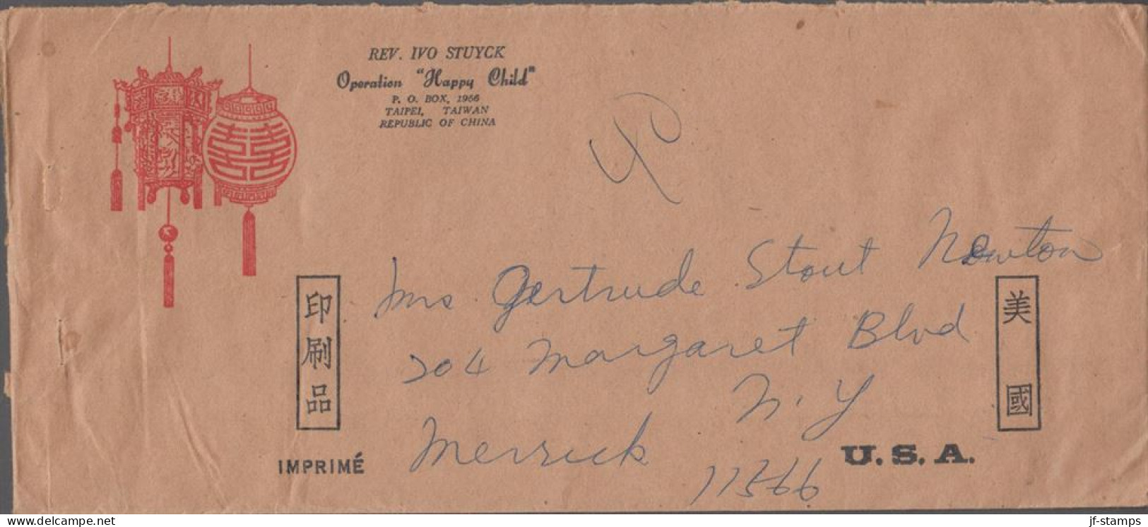 1971. TAIWAN.  IMPRIME Cover To USA With $ 2 Dogs. Sender Operation Happy Child. 
 - JF539713 - Cartas & Documentos