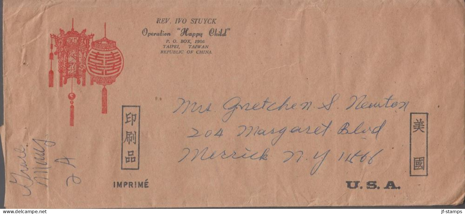 1972. TAIWAN.  IMPRIME Cover To USA With Pair $ 1 Dogs. Sender Operation Happy Child. 
 - JF539714 - Brieven En Documenten