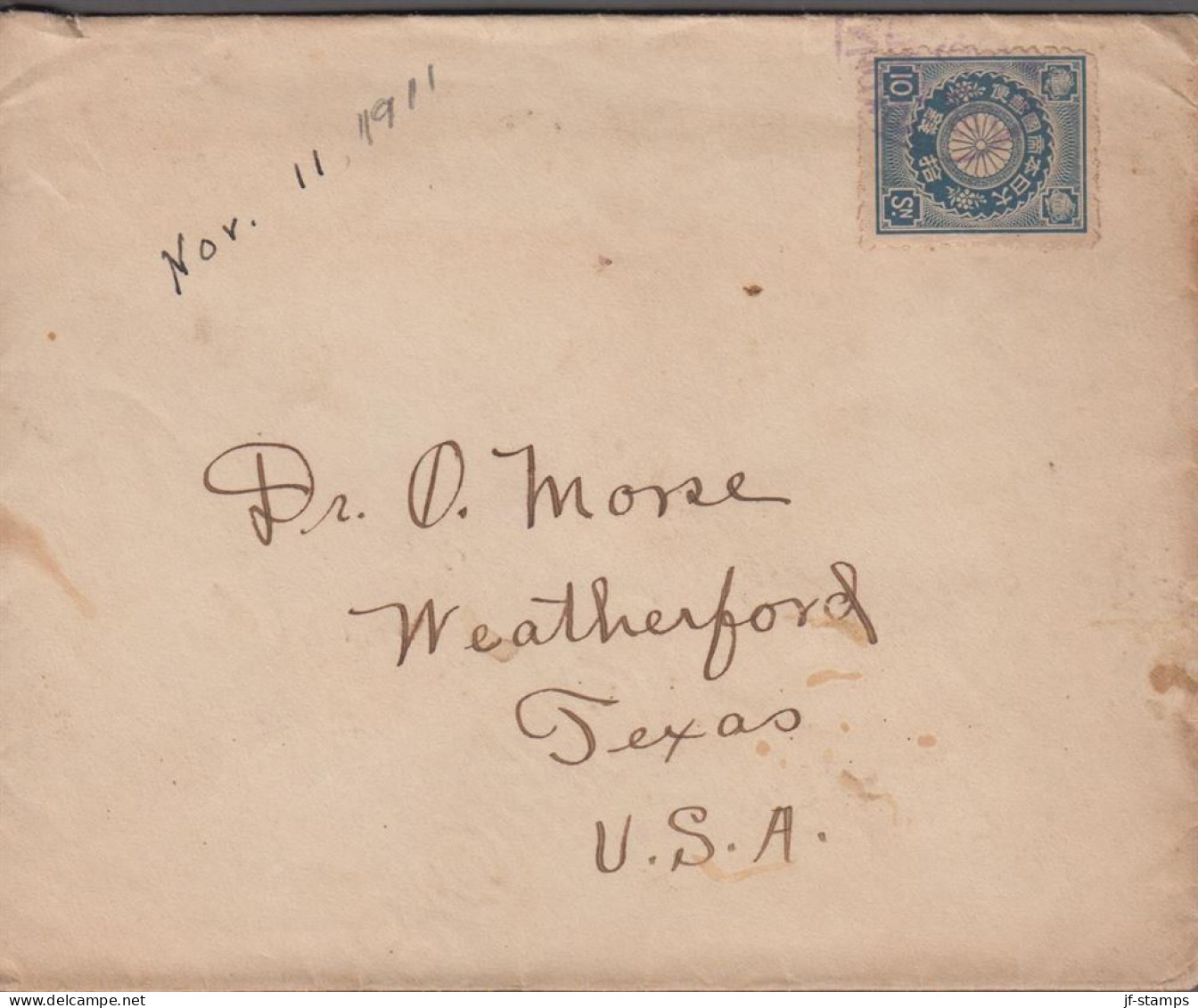 1911. JAPAN. Interesting Cover To Weatherford, Texas, USA Dated Nov. 11, 1911. Postage 10 S Wi... (Michel 82) - JF539728 - Cartas & Documentos