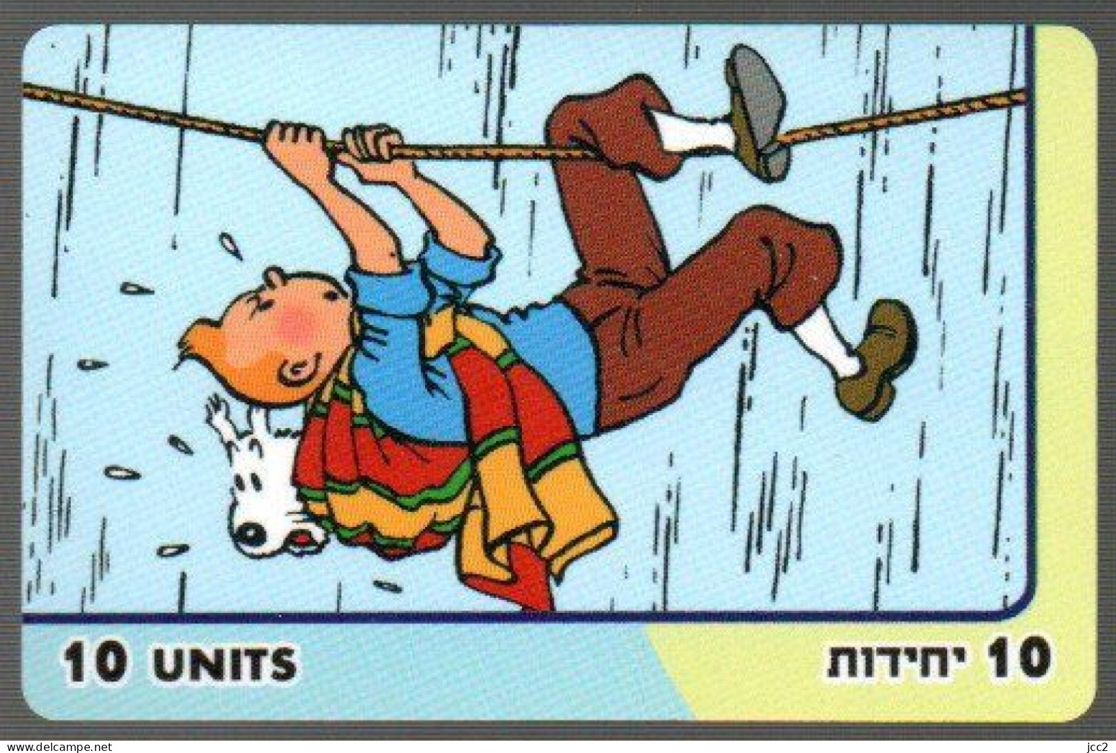 Tintin & Milou - BD