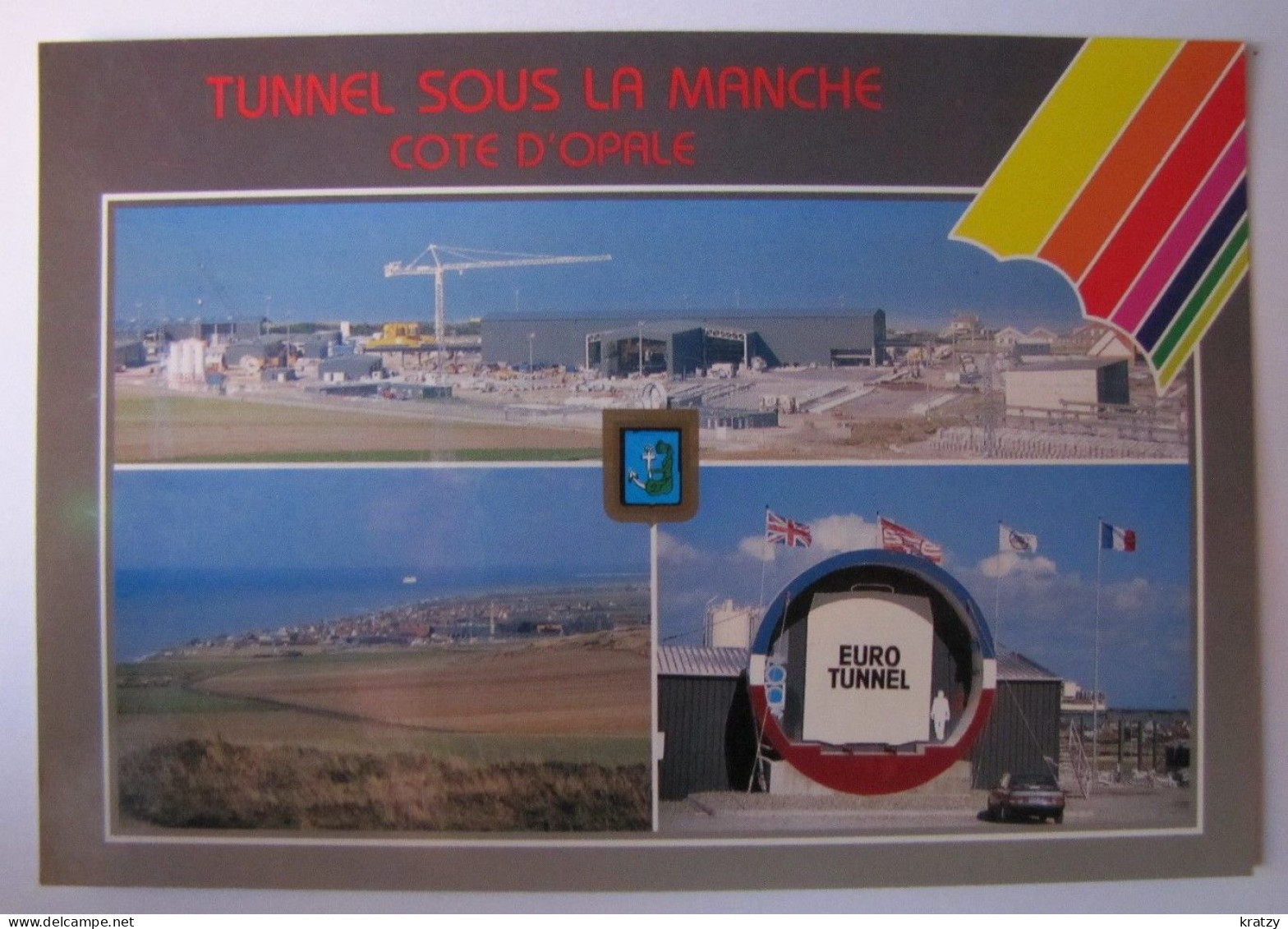 FRANCE - PAS DE CALAIS - SANGATTE - Le Tunnel Sous La Manche - Sangatte