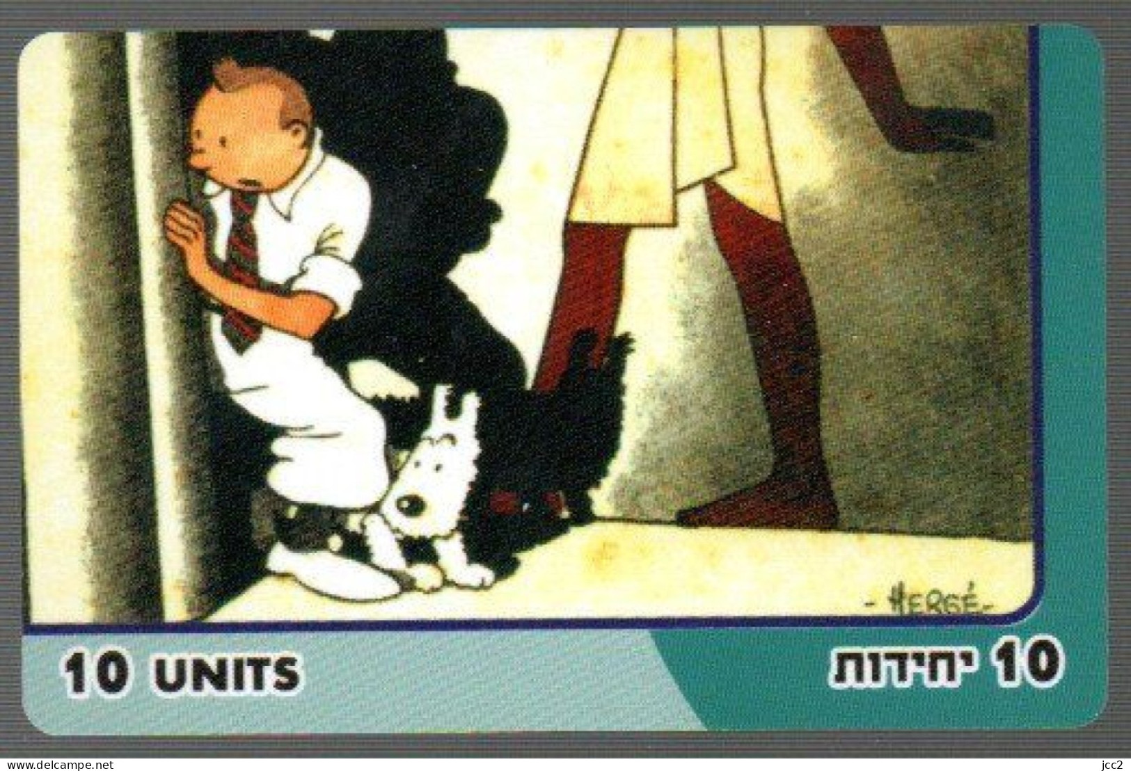 Tintin & Milou - BD