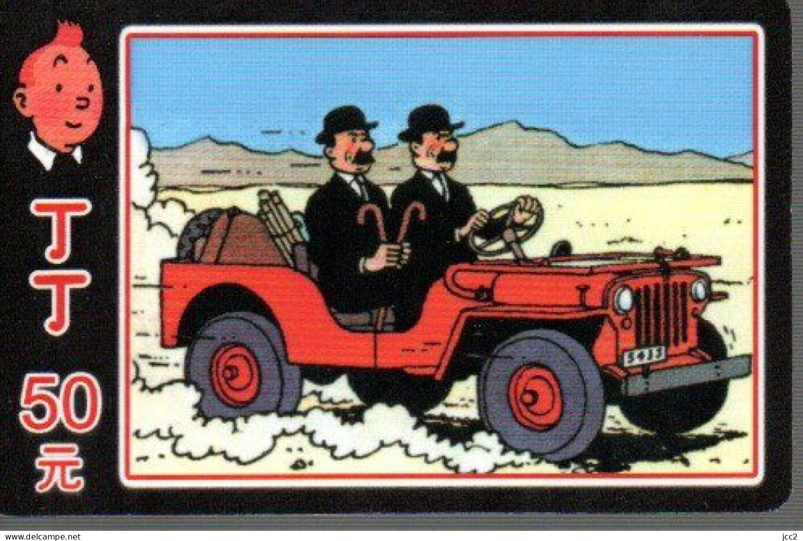 Tintin & Milou & Les Dupont - Fumetti