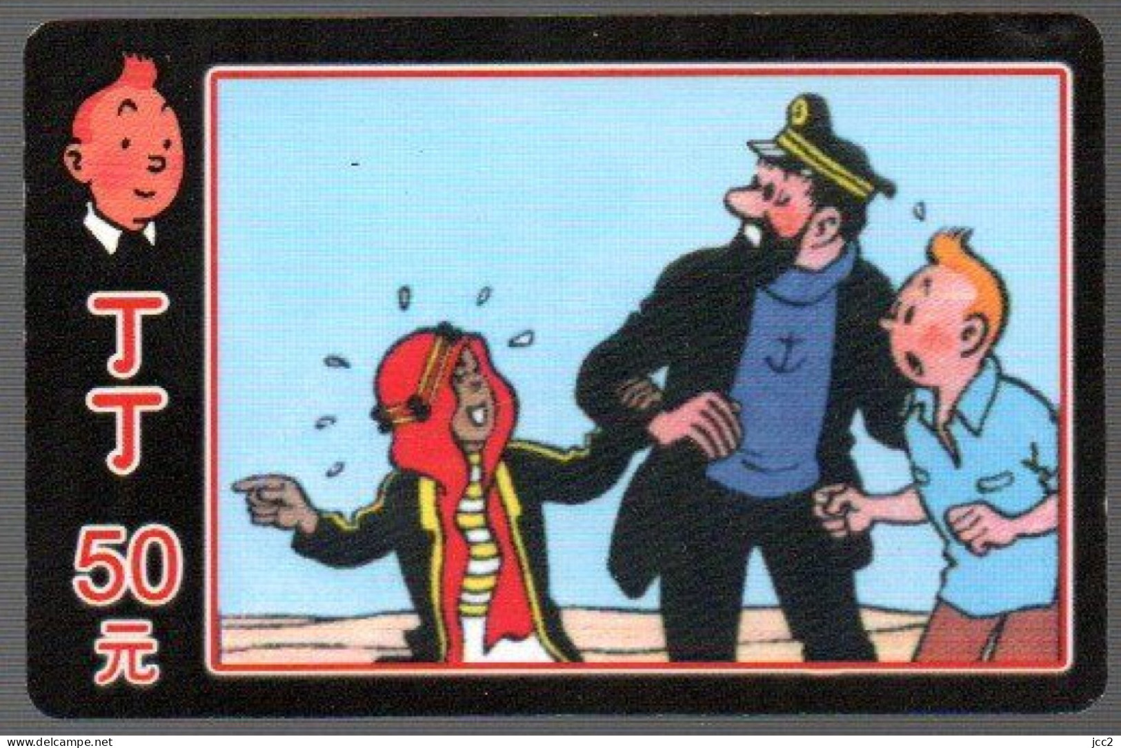 Tintin & Milou & Et Le Capitaine Hadock - Comics