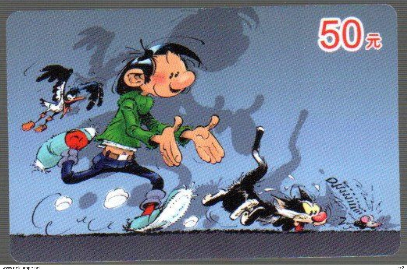 FRANKIN - Gaston Lagaffe - BD