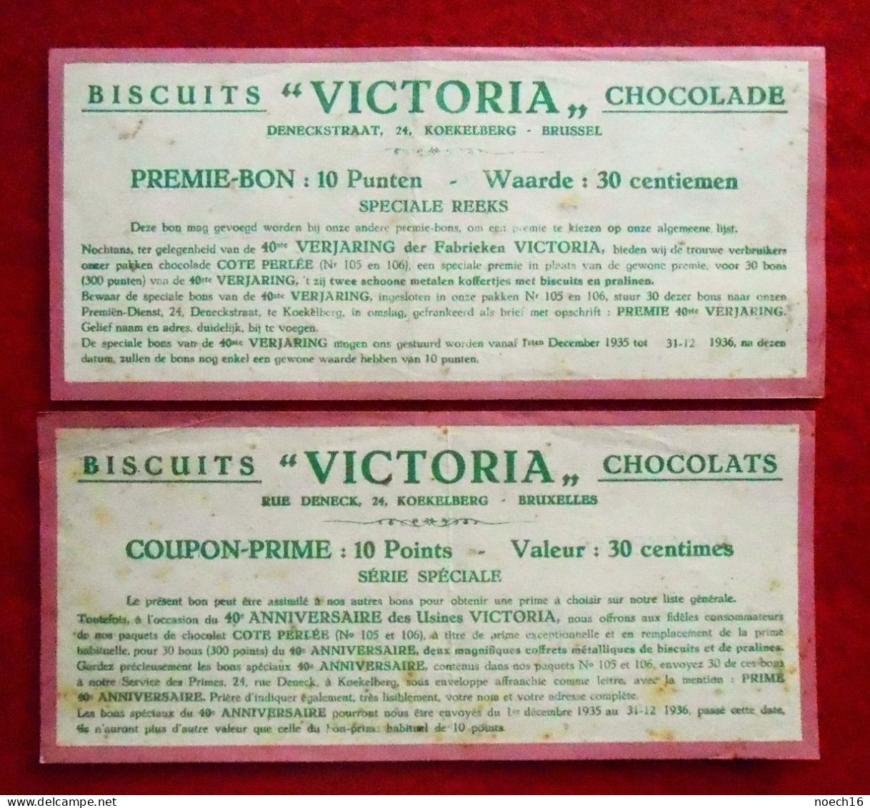 2 Coupons-Prime Biscuits, Chocolats Victoria / 1936, 40ème Anniversaire Des Usines Victoria à Bruxelles. Fr/Nl - Autres & Non Classés