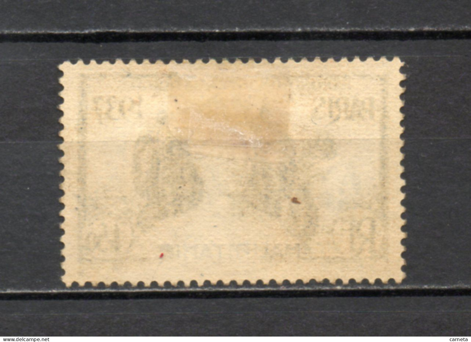 MAURITANIE  N° 71   OBLITERE    COTE 2.00€     EXPOSITION DE PARIS - Used Stamps