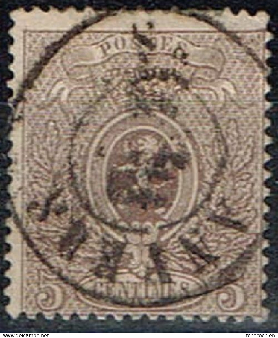 Belgique - 1865 - Y&T N° 25 Dentelé 15, Oblitéré Anvers - 1866-1867 Petit Lion (Kleiner Löwe)