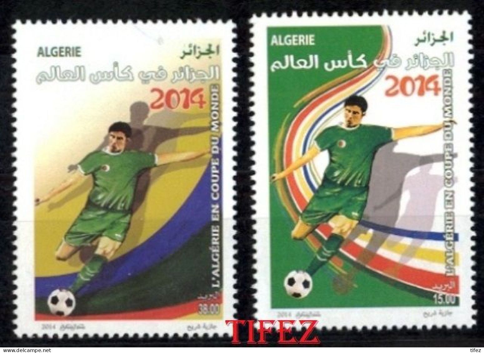 Année 2014-N°1689/1690 Neufs**MNH : Coupe Du Monde-Brésil 2014 - 2014 – Brasile