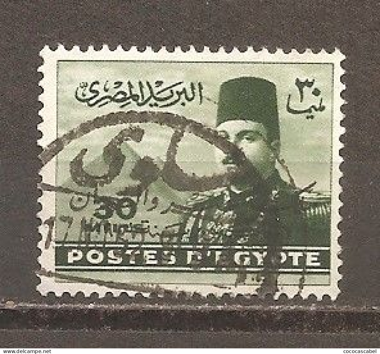 Egipto - Egypt. Nº Yvert  299 (usado) (o) - Used Stamps