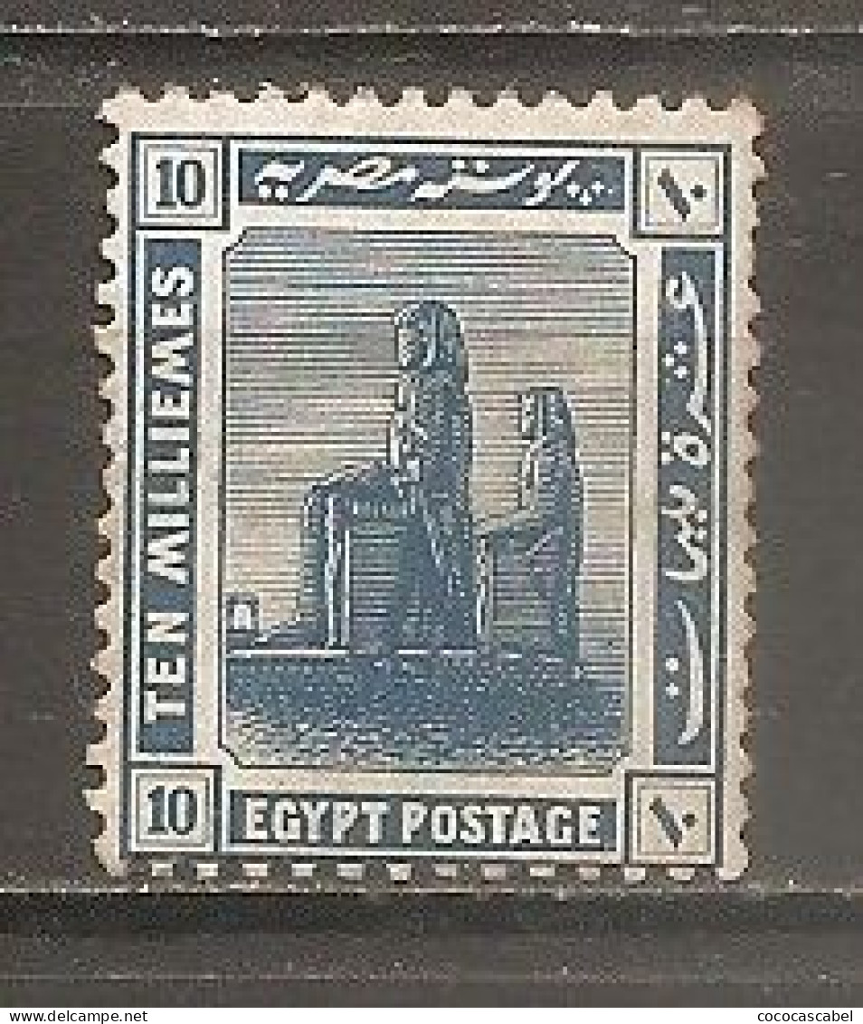 Egipto - Egypt. Nº Yvert  62 (MH/*) - 1915-1921 Protectorado Británico