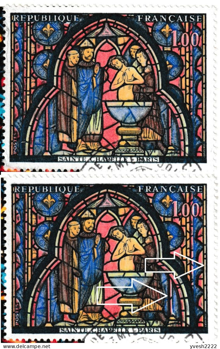 France 1966 Y&T 1492. Vitrail De La Sainte Chapelle. 2 CM. Baptême De Jésus. Curiosités : Couleurs Déplacées Et Absentes - Verres & Vitraux