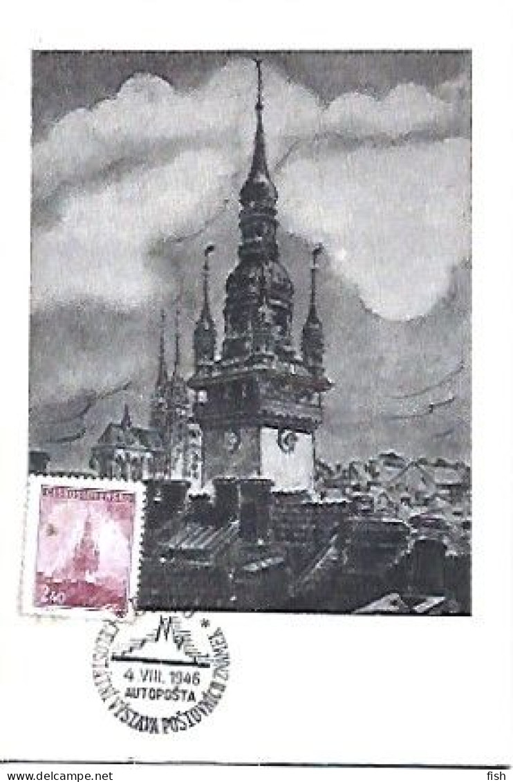 Czechoslovakia & Maximum Card, Brno, Hotel De Ville1946 (68866) - Hotel- & Gaststättengewerbe