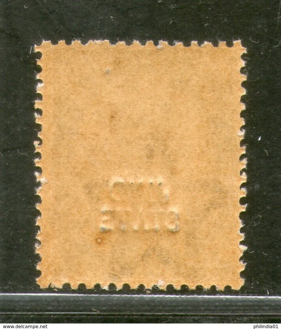 India 1922 Jind State KG V 2½As Postage Stamp Sc 100 MNH # 737 - Jhind