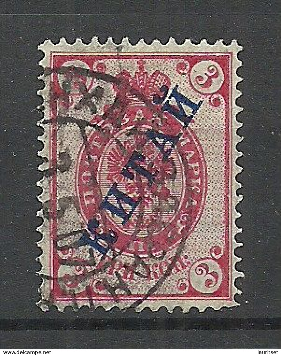 RUSSLAND RUSSIA China 1899 Michel 3 O - Chine