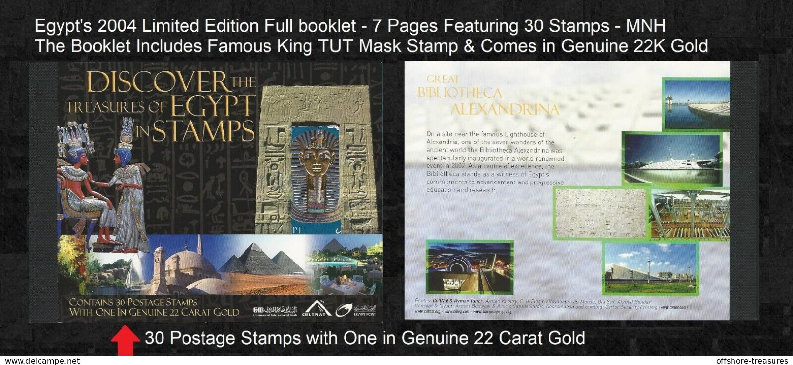 Egypt Treasures Full Booklet 2004 Incl 22 K Genuine Gold TUT Mask Stamp 10 POUND - Egypt Treasure EGYPTE - Unused Stamps