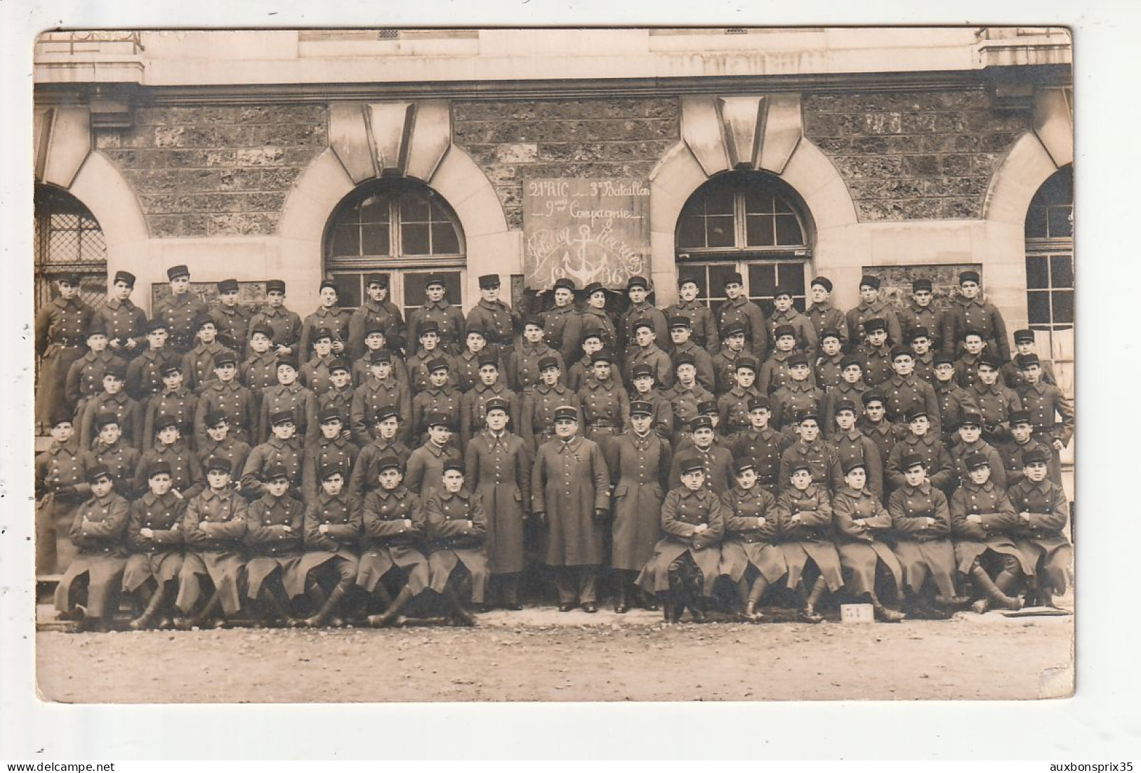 CARTE PHOTO - MILITAIRES - 21 RIC / 3ème BATAILLON / 9ème COMPAGNIE - PELOTON RECRUES 1936 - A Identifier