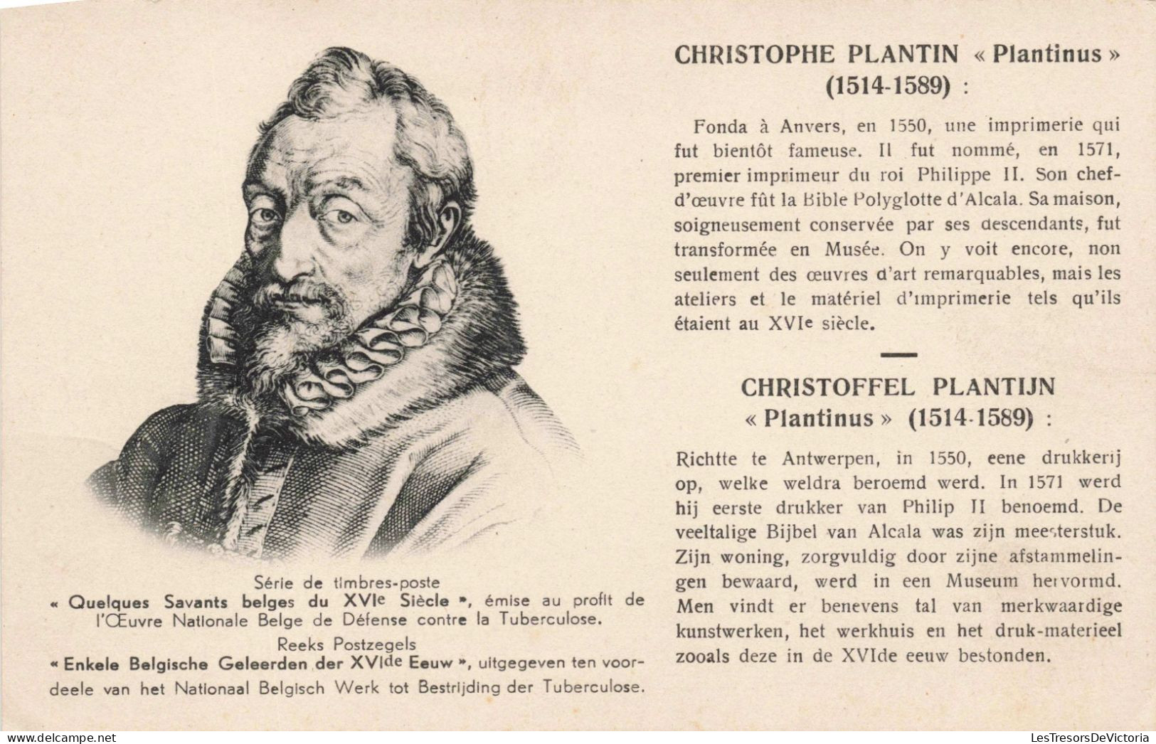 CELEBRITES - Christophe Plantin - Relieur Et Imprimeur - Carte Postale Ancienne - Autres & Non Classés