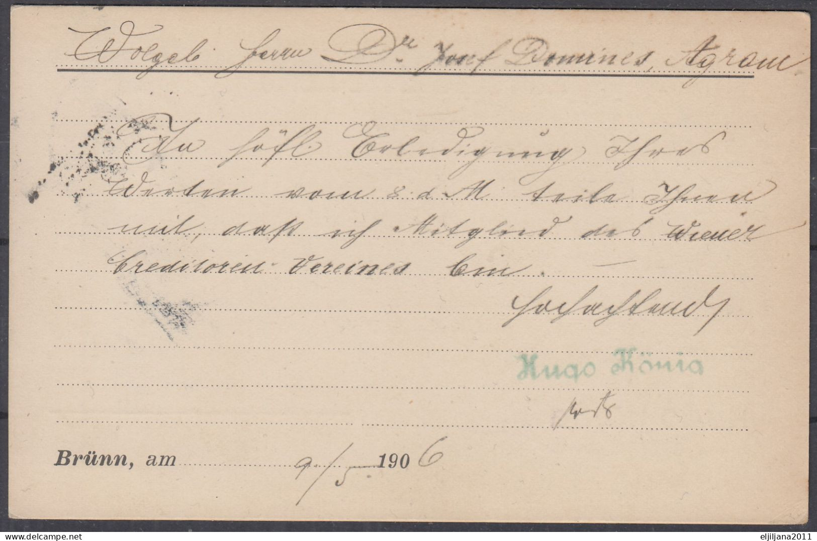 ⁕ Austria 1906 BRNO ⁕ BRÜNN Hugo König To AGRAM (Zagreb ) ⁕ Franz Joseph 5 H. Mi.122 / Korrespondenz Karte - Cartes Postales