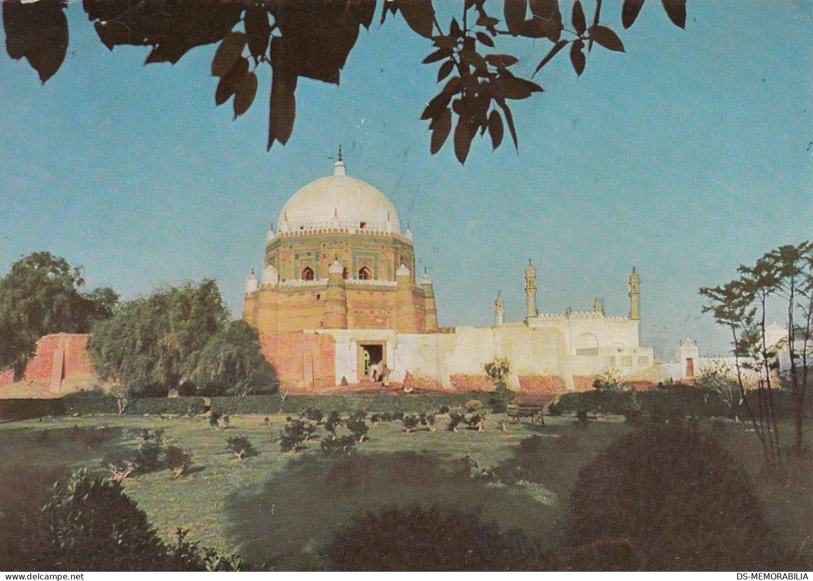 Pakistan - Multan , The Shrine Of Rukn-i-Alam 1978 - Pakistán