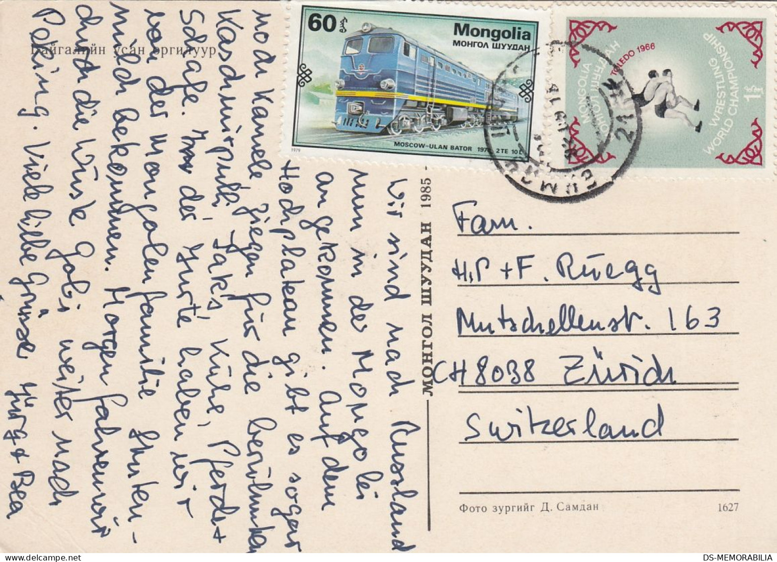 Mongolia - Postcard Used With Stamps - Mongolië