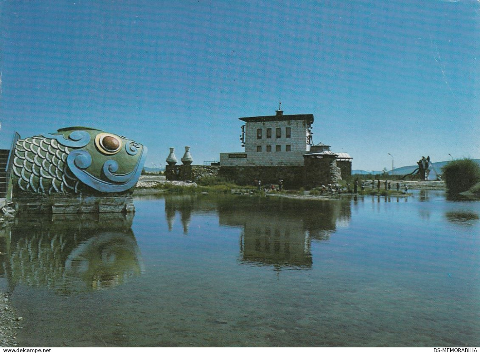 Mongolia - Ulan Bator , Postcard Used With Stamps 1977 - Mongolia