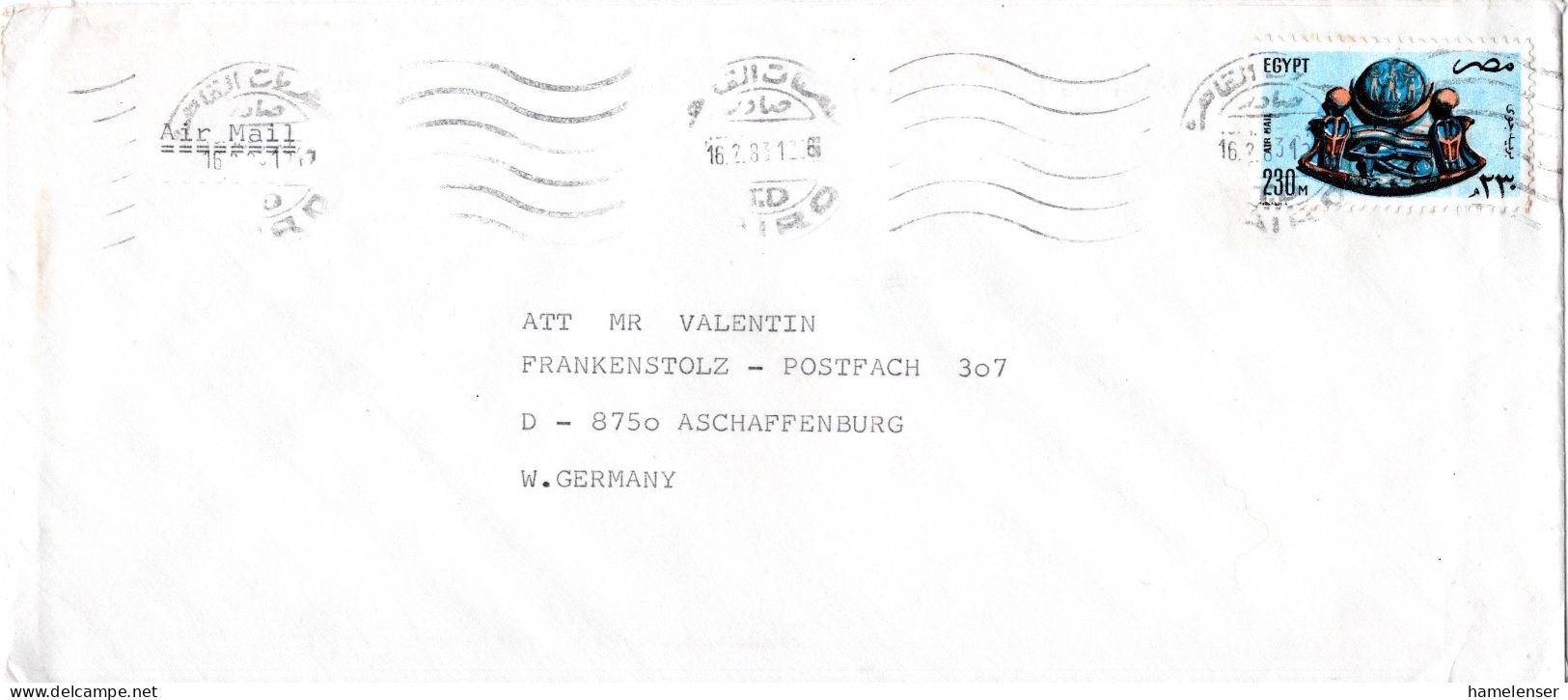 L73477 - Ägypten - 1981 - 230M Luftpost EF A Bf CAIRO -> Westdeutschland - Lettres & Documents