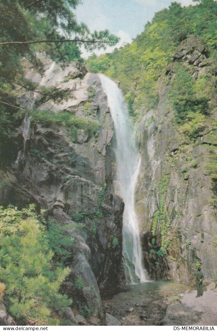 North Korea - Pison Waterfall In Mt Myohyang-san - Corea Del Nord