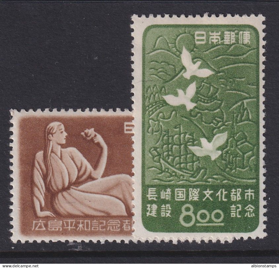 Japan, Scott 465-466, MLH - Ongebruikt