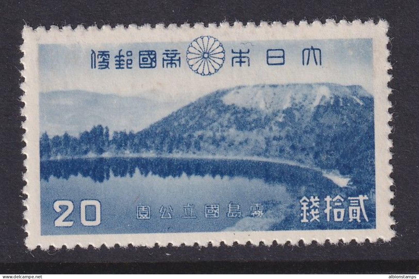 Japan, Scott 311, MNH - Neufs