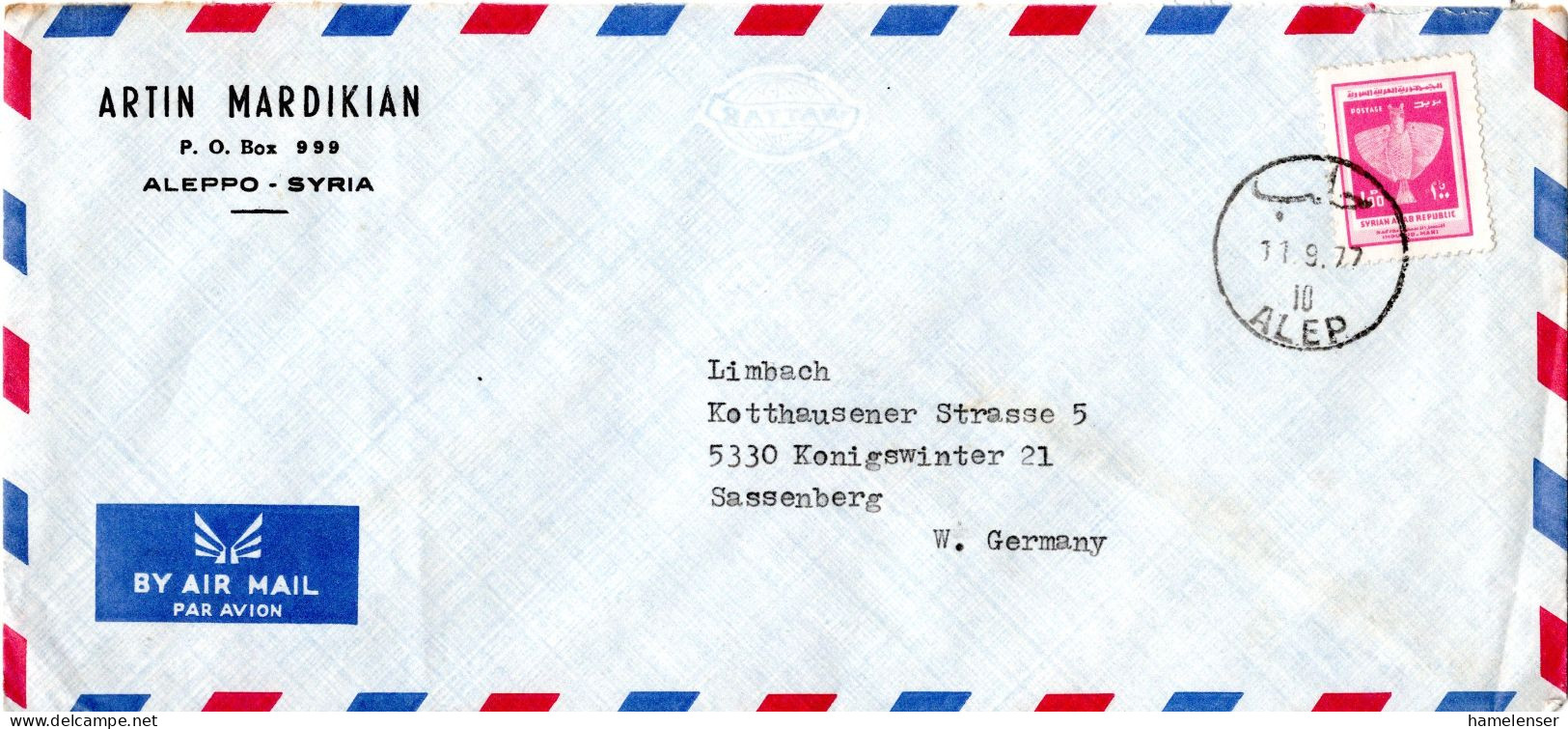 L73478 - Syrien - 1977 - 100P EF A LpBf ALEP -> Westdeutschland - Syrien