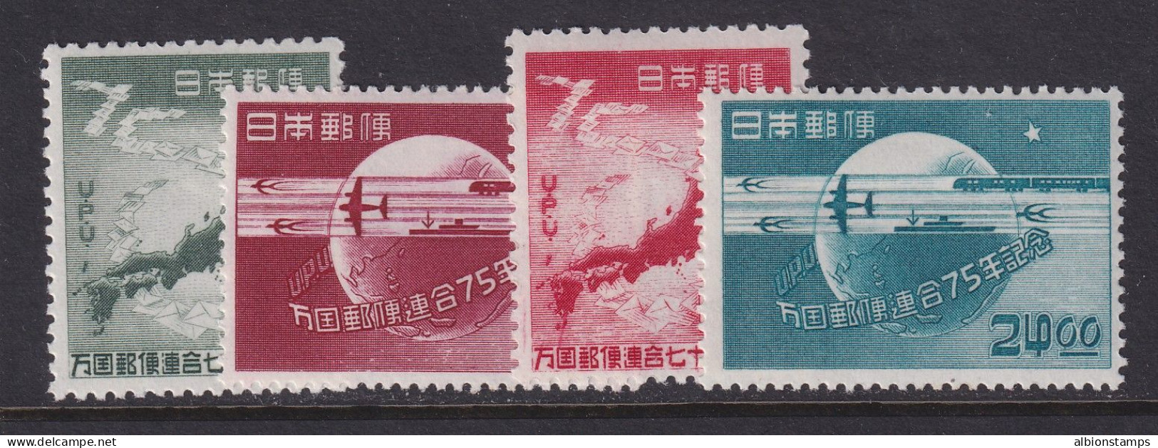 Japan, Scott 474-477, MLH/HR - Unused Stamps