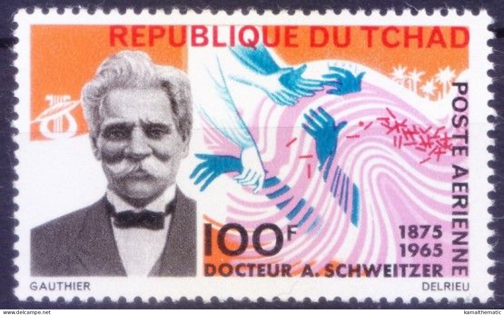 Chad 1966 MNH, Dr. Albert Schweitzer, Nobel Peace Laureate, Medical Missionary - Albert Schweitzer