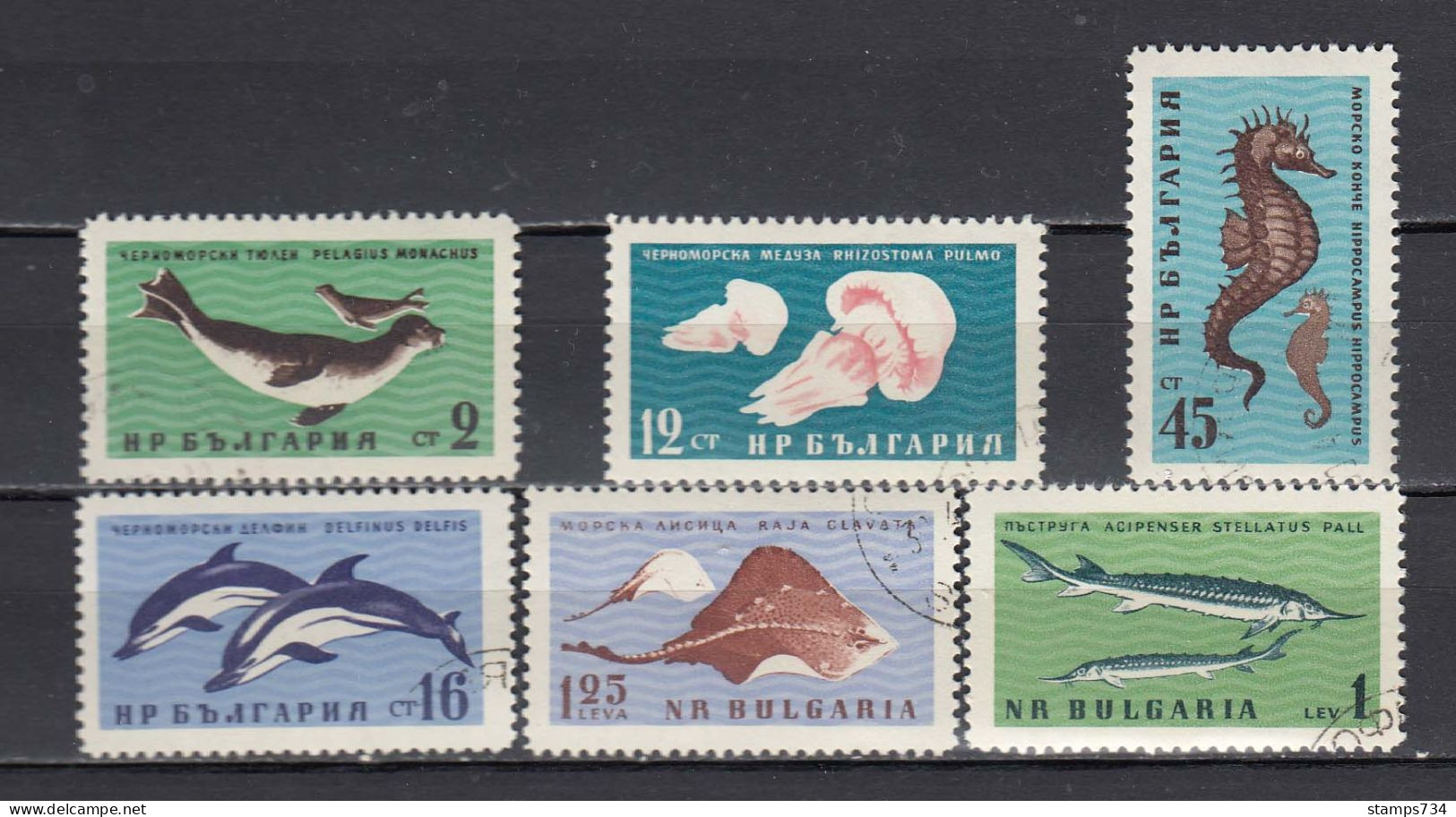 Bulgaria 1961 - Animals In The Black Sea, Mi-Nr. 1243/48, Used - Gebraucht