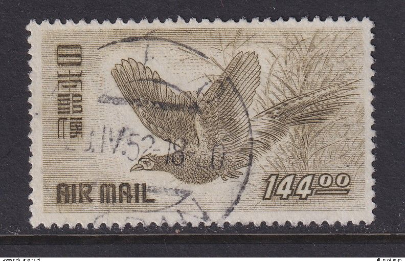 Japan, Scott C13, Used - Poste Aérienne