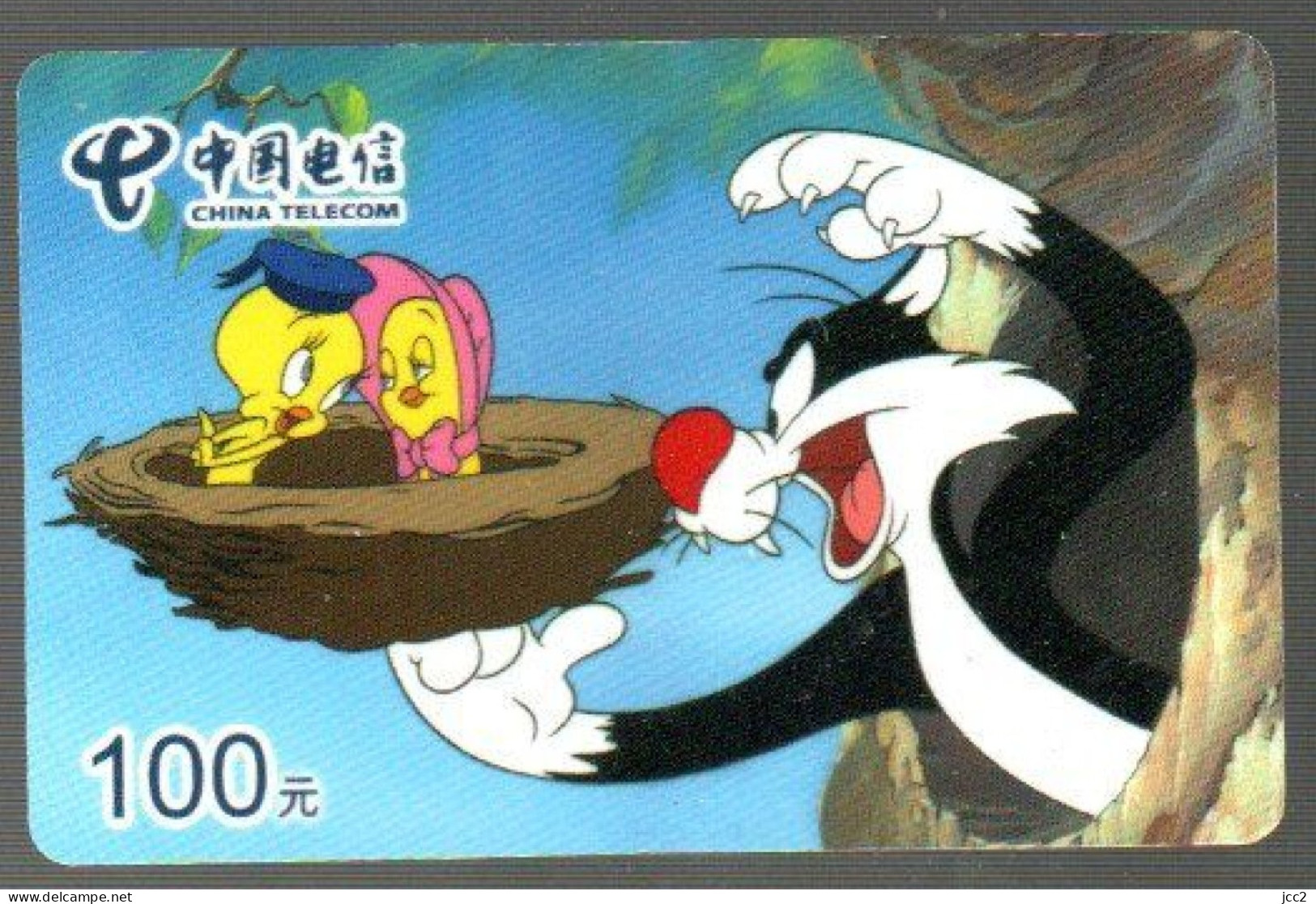 SYLVESTER Titi & Grosminet - BD