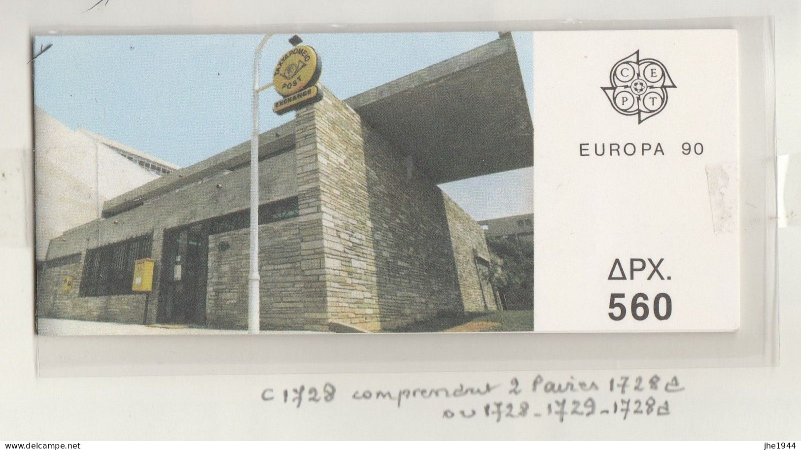 Grece Carnet N° C1728 ** Europa 1990 Batiments Postaux - Carnets