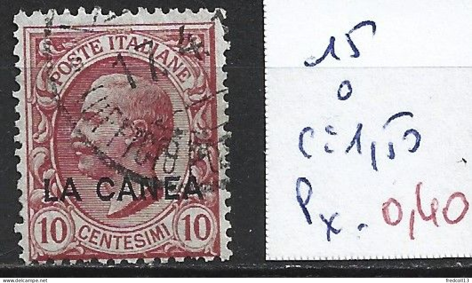 CRETE BUREAU ITALIEN DE LA CANEE 15 Oblitéré Côte 1.50 € - Kreta