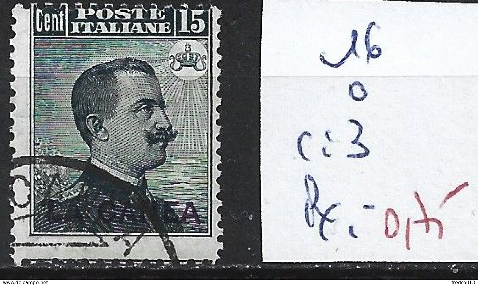 CRETE BUREAU ITALIEN DE LA CANEE 16 Oblitéré Côte 3 € - Creta