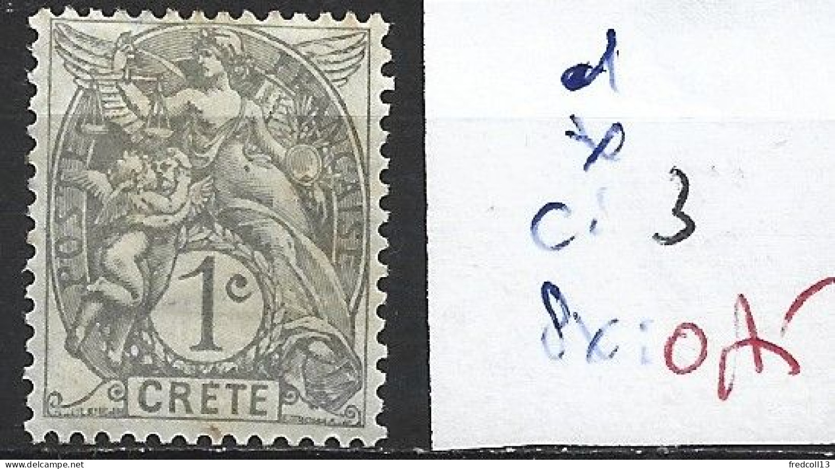 CRETE FRANCAISE 1 * Côte 3 € - Nuovi