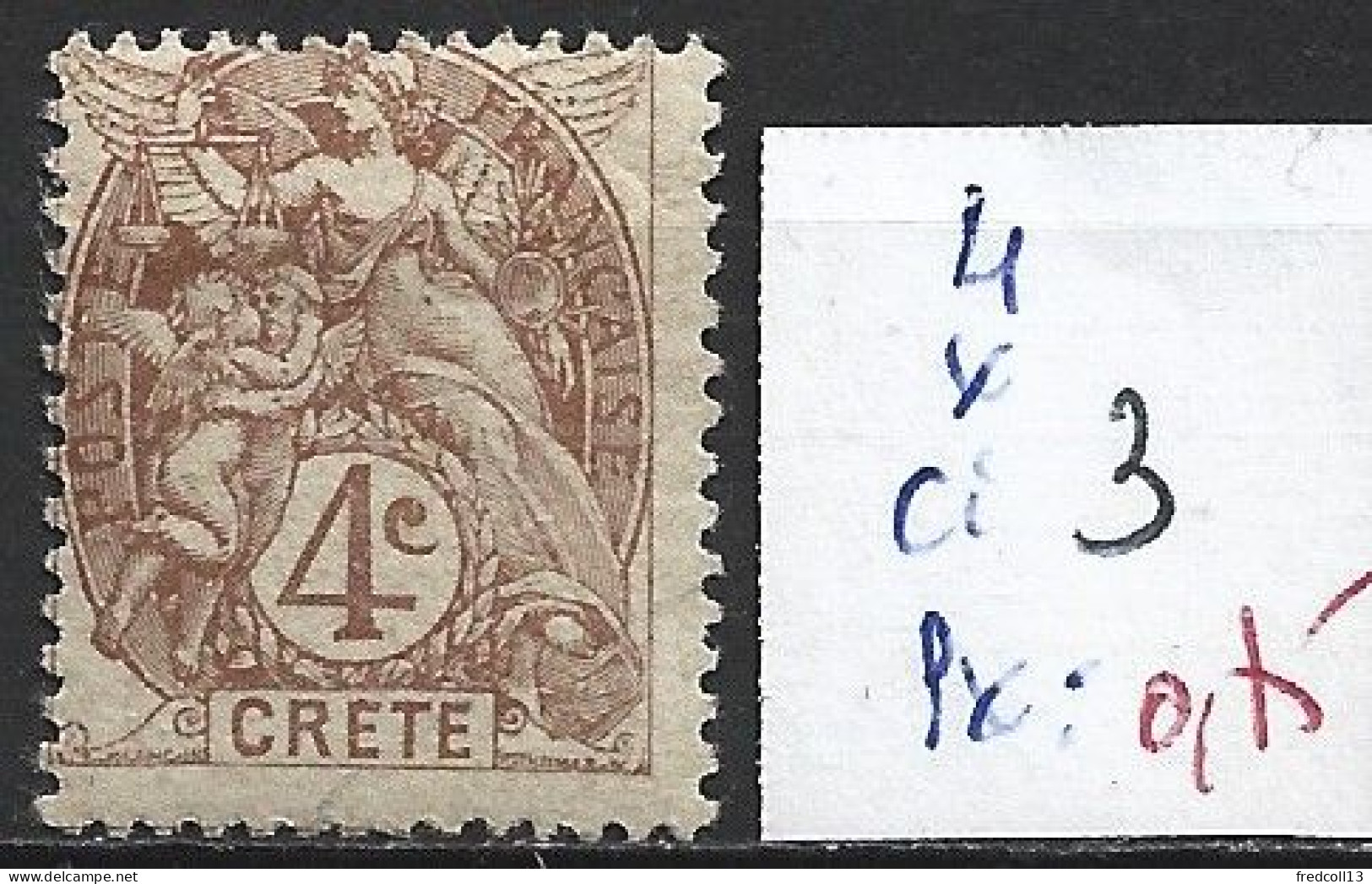 CRETE FRANCAISE 4 * Côte 3 € - Unused Stamps