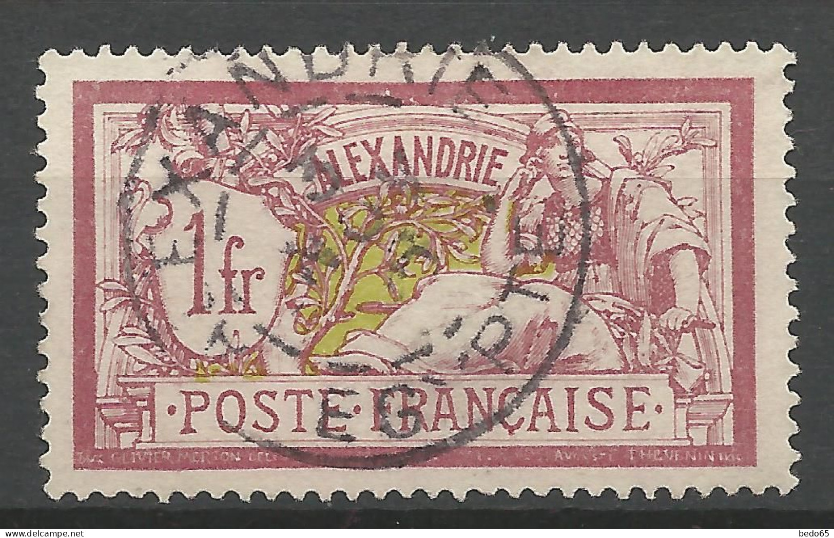 ALEXANDRIE N° 31 OBL / Used - Gebruikt