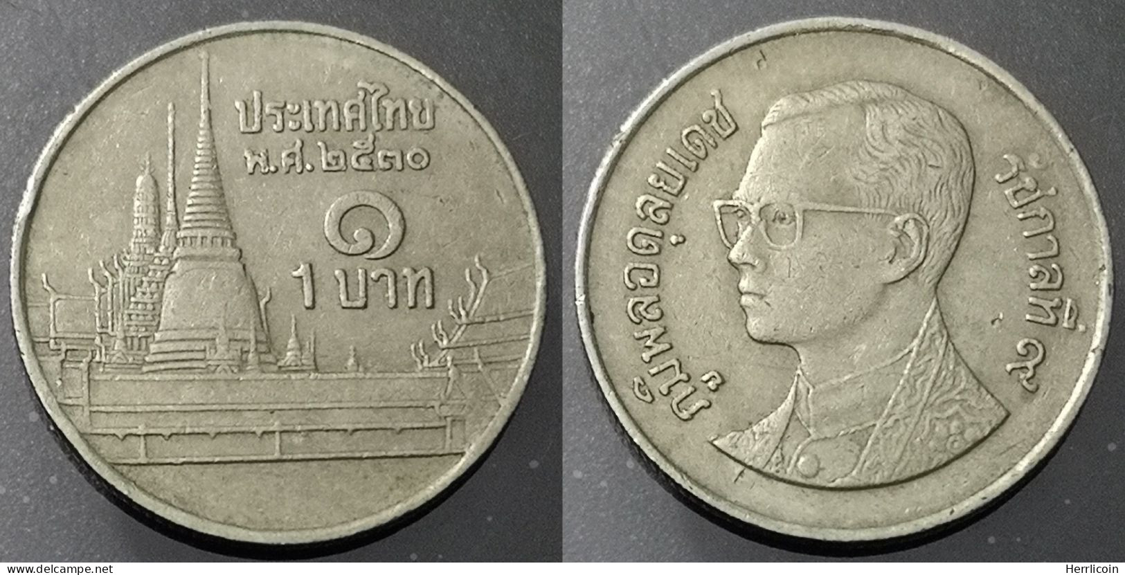 Monnaie Thaïlande - 2530 (1987)  พ.ศ. ๒๕๓๐- 1 Baht Rama IX 3eme Effigie - Thaïlande