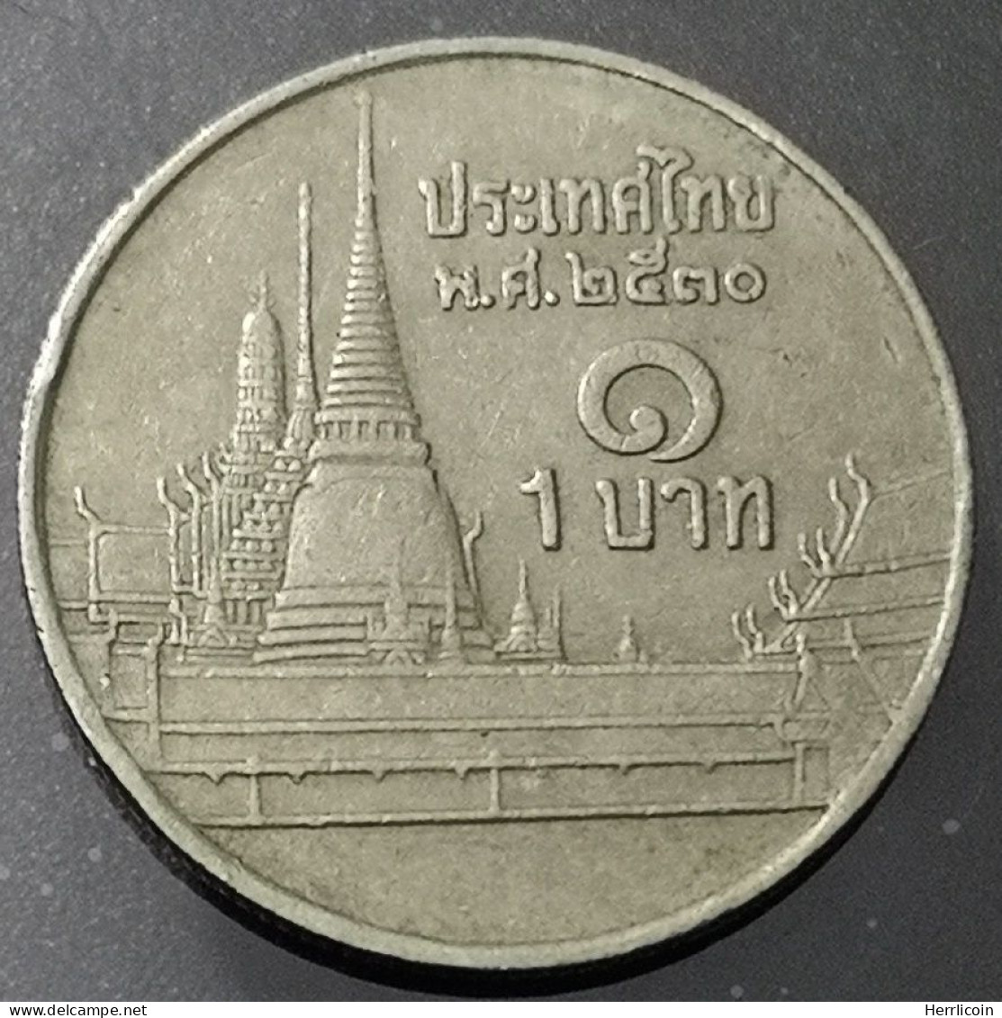 Monnaie Thaïlande - 2530 (1987)  พ.ศ. ๒๕๓๐- 1 Baht Rama IX 3eme Effigie - Thaïlande