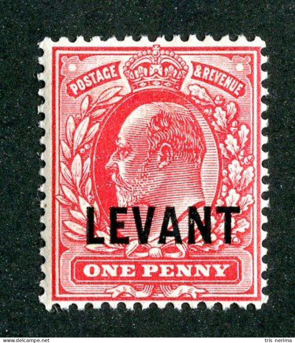 664 BCXX 1905  Scott # 16 Mvlh* (offers Welcome) - Levant Britannique