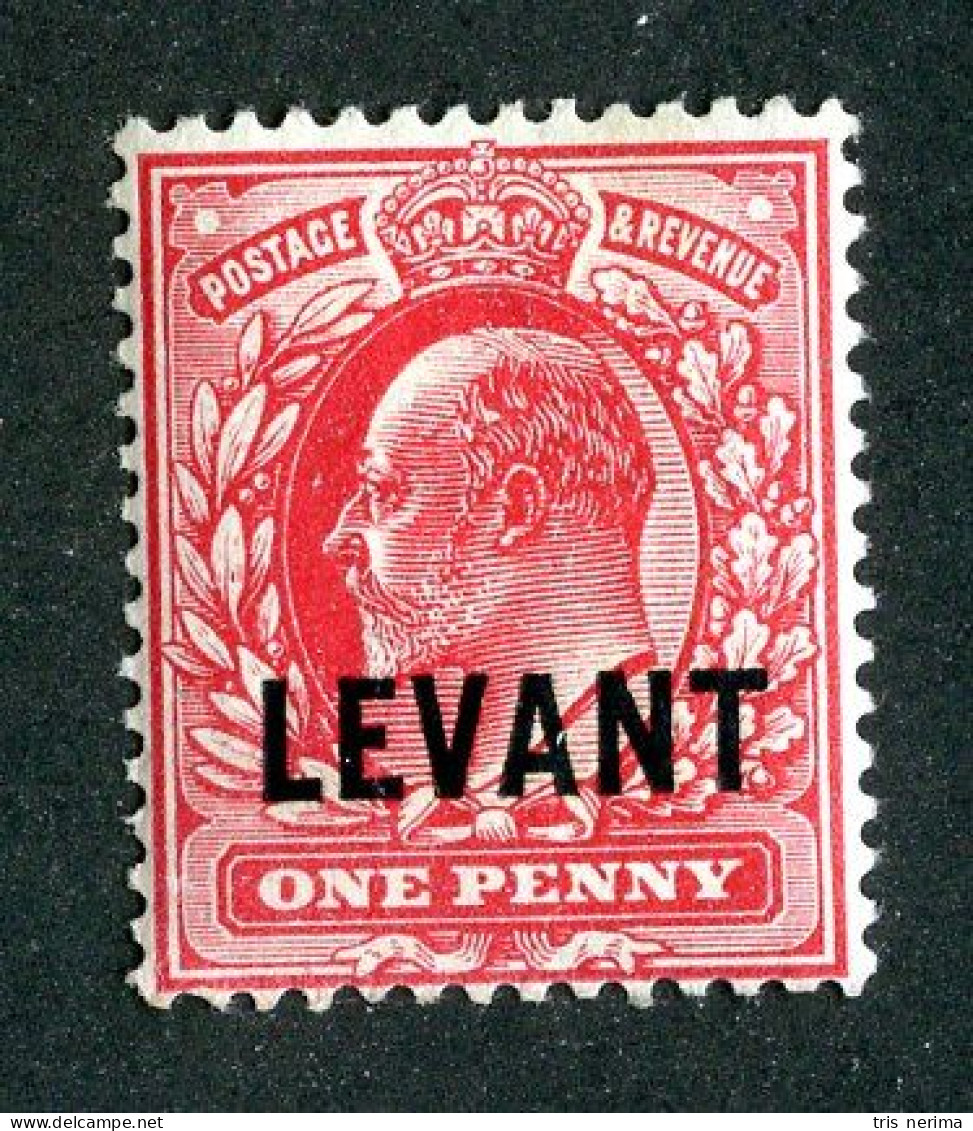 665 BCXX 1905  Scott # 16 Mnh** (offers Welcome) - Brits-Levant