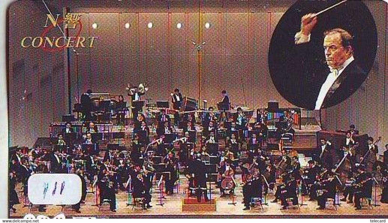 TELECARTE JAPON *  CHEF D ' ORCHESTRA (111) Conductor * DIRECTOR MUSIC * PHONECARD JAPAN * CONCERT - Musique