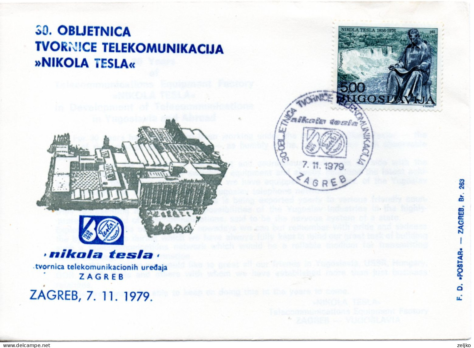 Yugoslavia, 30th Anniversary Of Factory N. Tesla - Covers & Documents