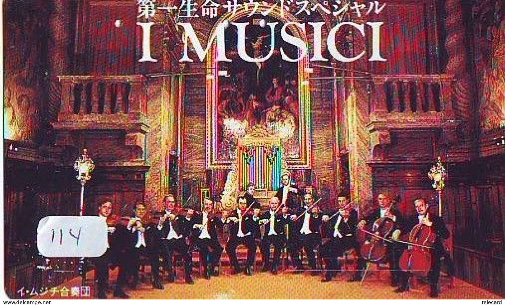 TELECARTE JAPON *  CHEF D ' ORCHESTRA (114) Conductor * I MUSICI * DIRECTOR MUSIC * PHONECARD JAPAN * CONCERT - Musik